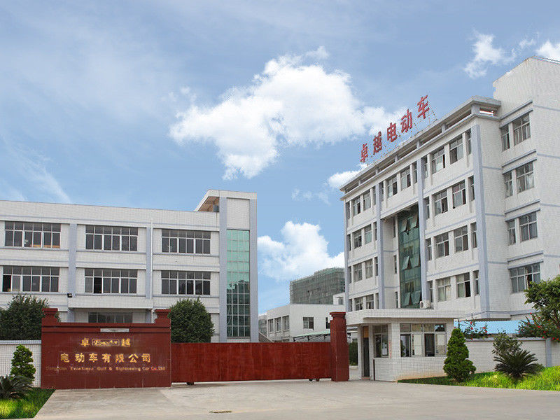 চীন Dongguan Excar Electric Vehicle Co., Ltd কোম্পানির প্রোফাইল 