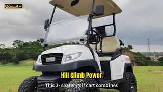 M1S2 হোয়াইট এলিভেটেড + হিল ক্লাইম্বিং + অফ-রোড + পার্কিং পরীক্ষা